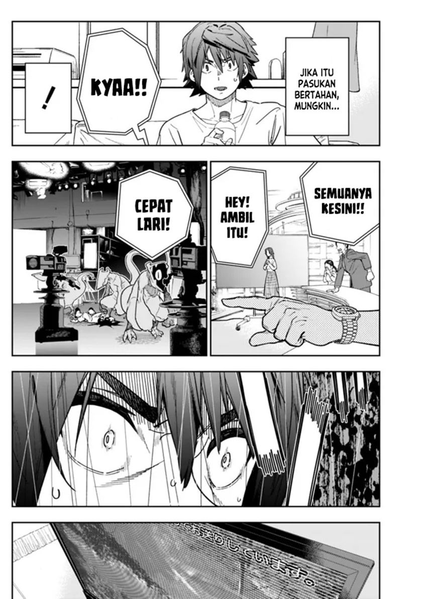 “Shop” Skill Sae Areba, Dungeon-ka Shita Sekai Demo Rakushou da Chapter 02 page 21