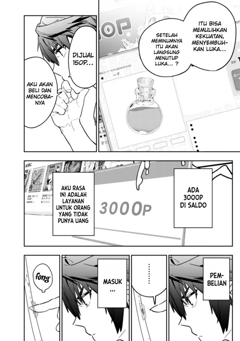 “Shop” Skill Sae Areba, Dungeon-ka Shita Sekai Demo Rakushou da Chapter 02 page 30