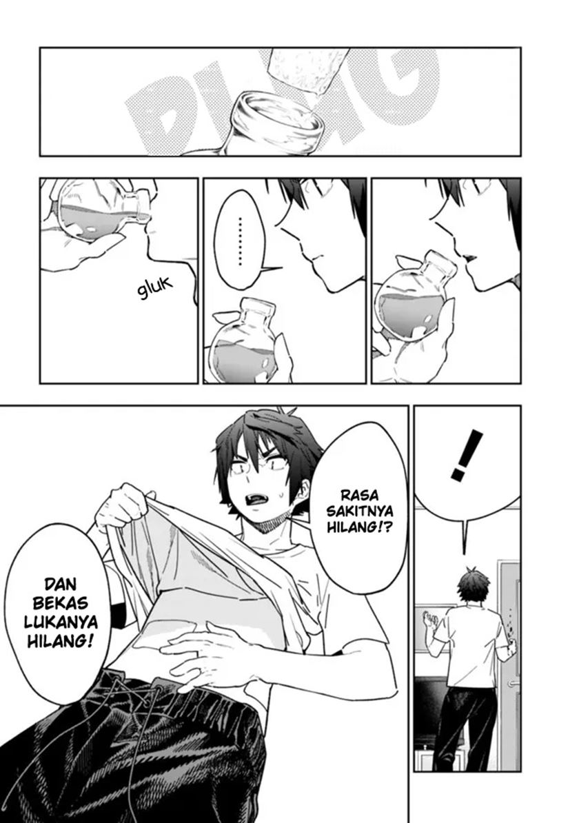 “Shop” Skill Sae Areba, Dungeon-ka Shita Sekai Demo Rakushou da Chapter 02 page 33