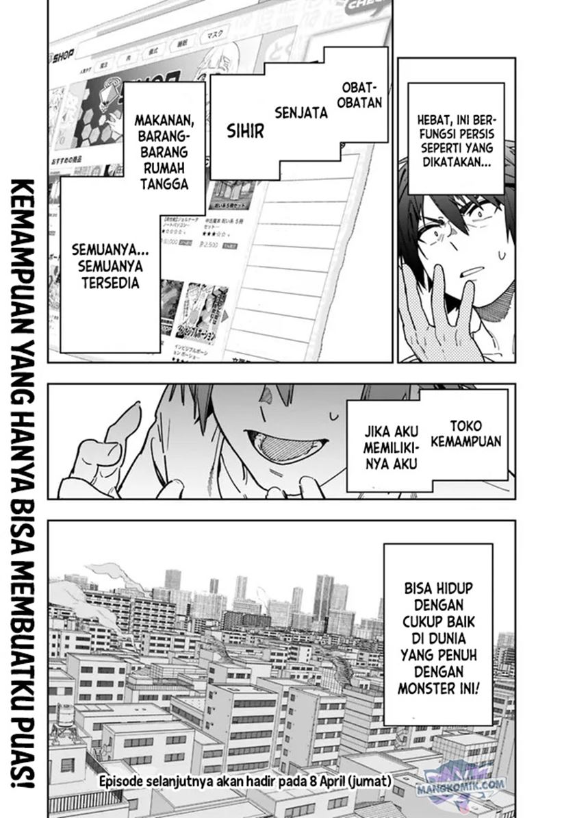 “Shop” Skill Sae Areba, Dungeon-ka Shita Sekai Demo Rakushou da Chapter 02 page 34