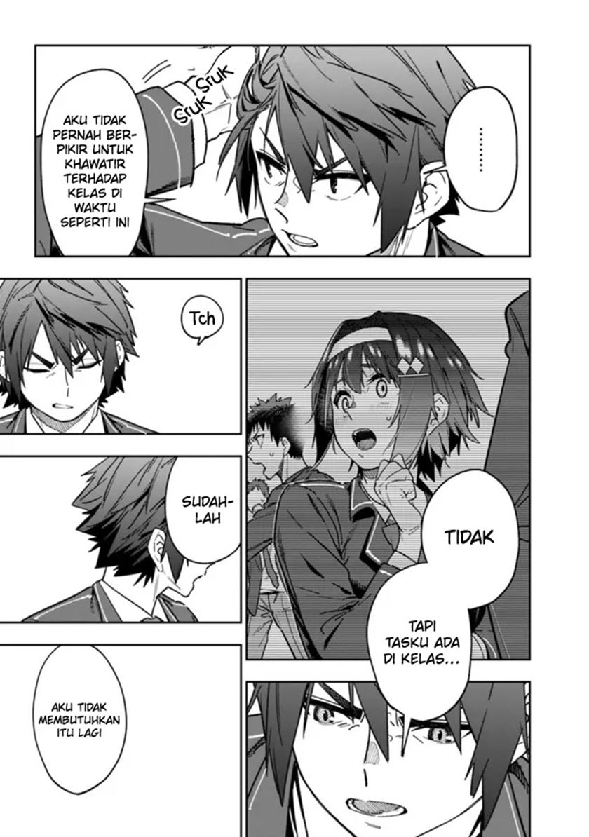 “Shop” Skill Sae Areba, Dungeon-ka Shita Sekai Demo Rakushou da Chapter 02 page 5