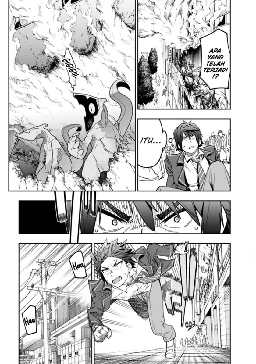 “Shop” Skill Sae Areba, Dungeon-ka Shita Sekai Demo Rakushou da Chapter 02 page 9