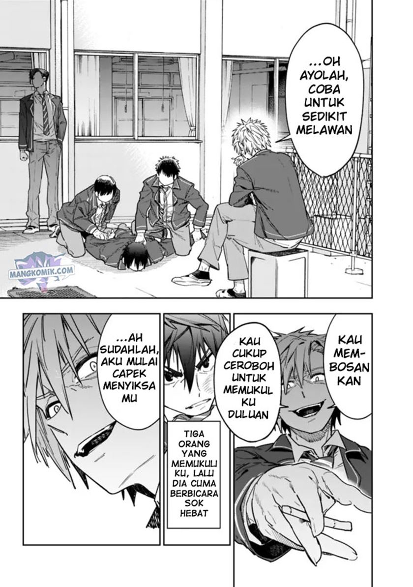“Shop” Skill Sae Areba, Dungeon-ka Shita Sekai Demo Rakushou da Chapter 01.2 page 11