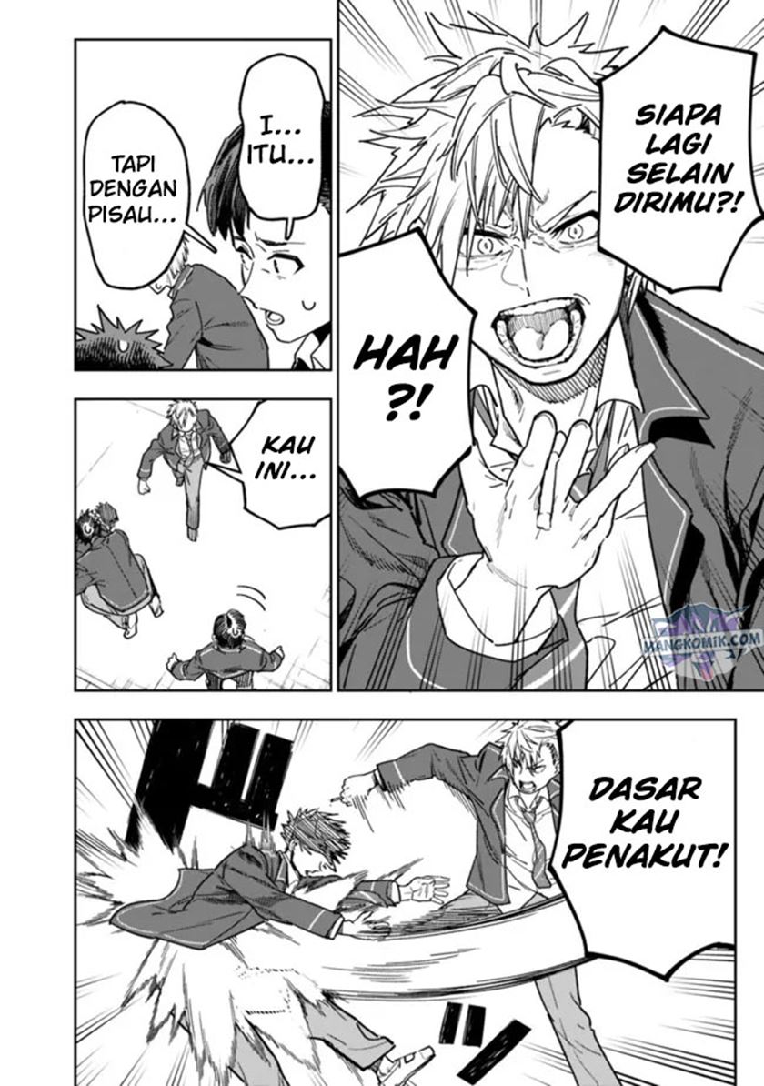 “Shop” Skill Sae Areba, Dungeon-ka Shita Sekai Demo Rakushou da Chapter 01.2 page 14