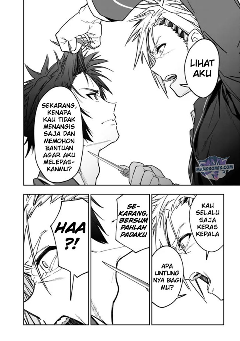 “Shop” Skill Sae Areba, Dungeon-ka Shita Sekai Demo Rakushou da Chapter 01.2 page 16