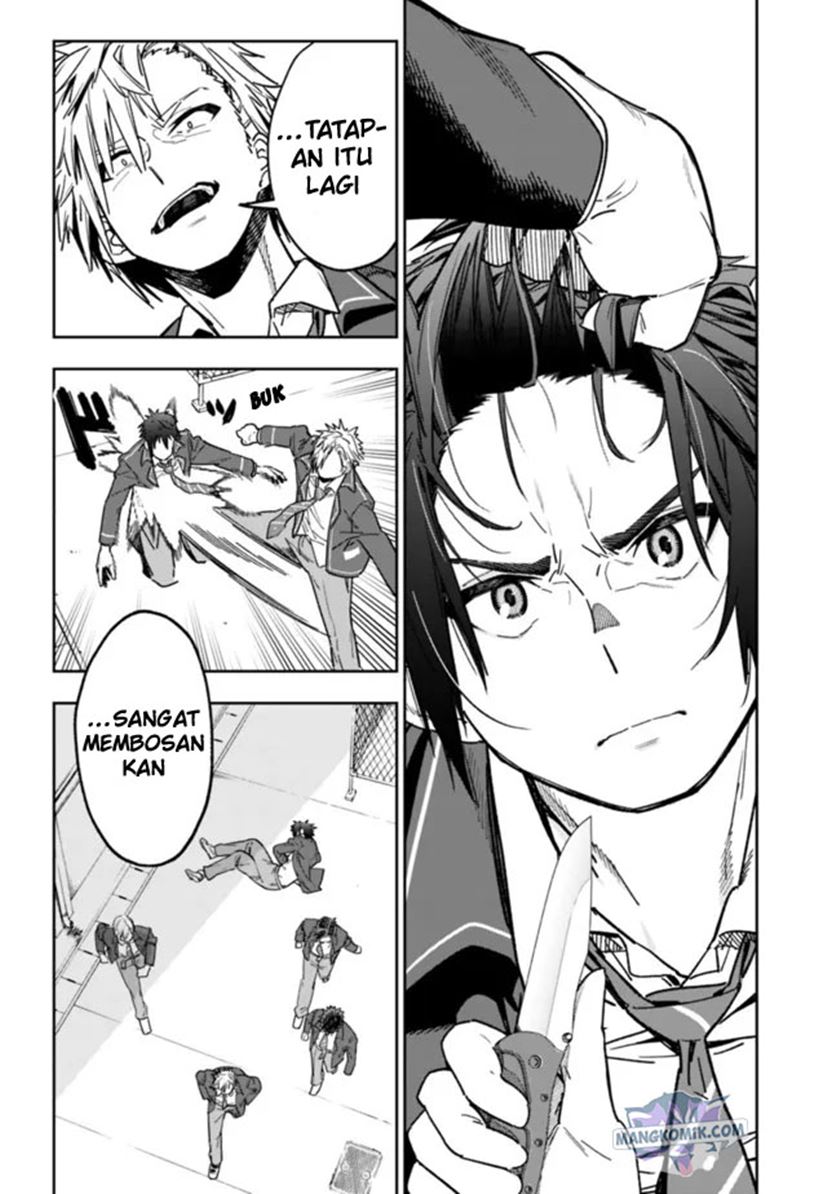 “Shop” Skill Sae Areba, Dungeon-ka Shita Sekai Demo Rakushou da Chapter 01.2 page 17