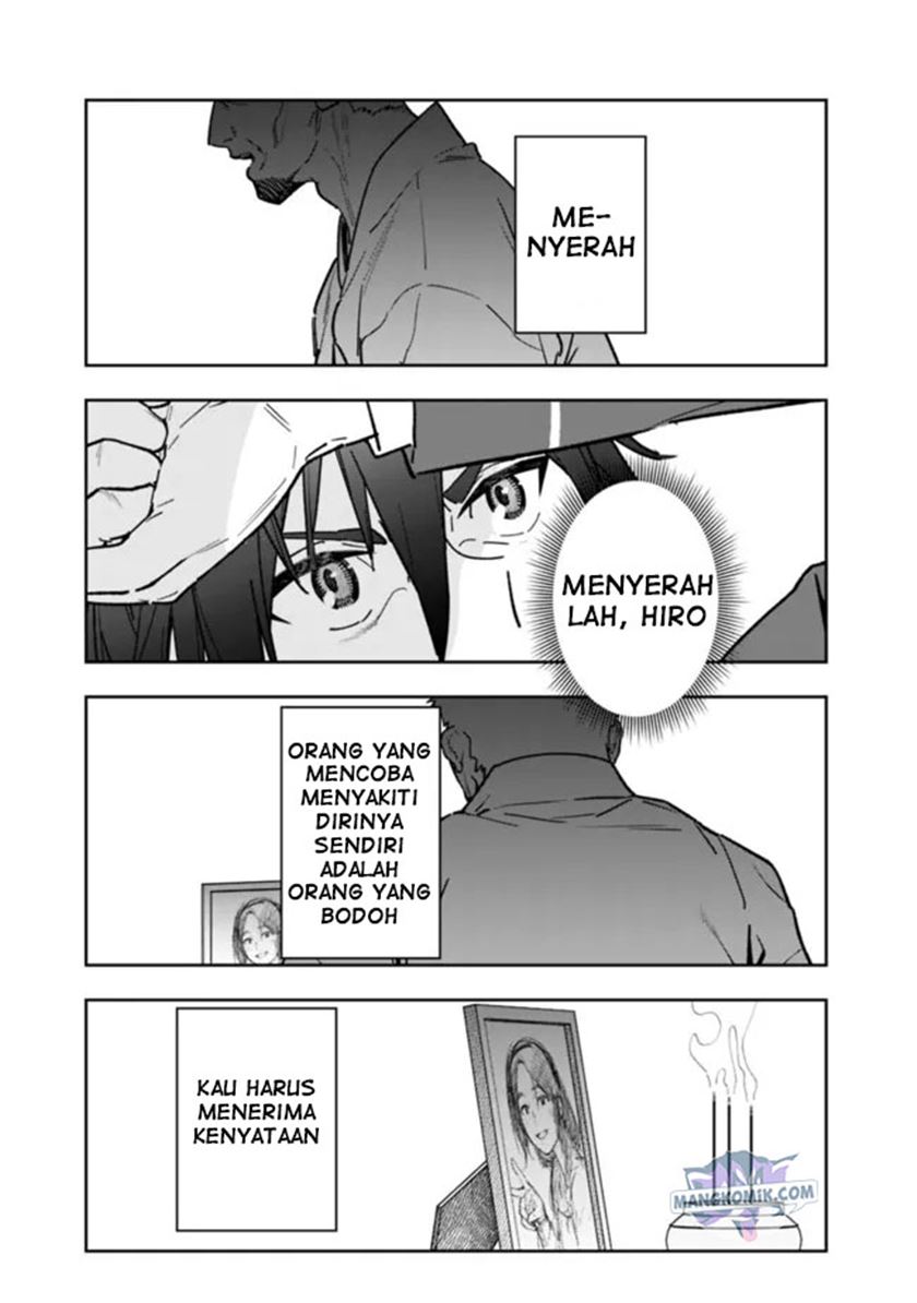 “Shop” Skill Sae Areba, Dungeon-ka Shita Sekai Demo Rakushou da Chapter 01.2 page 19