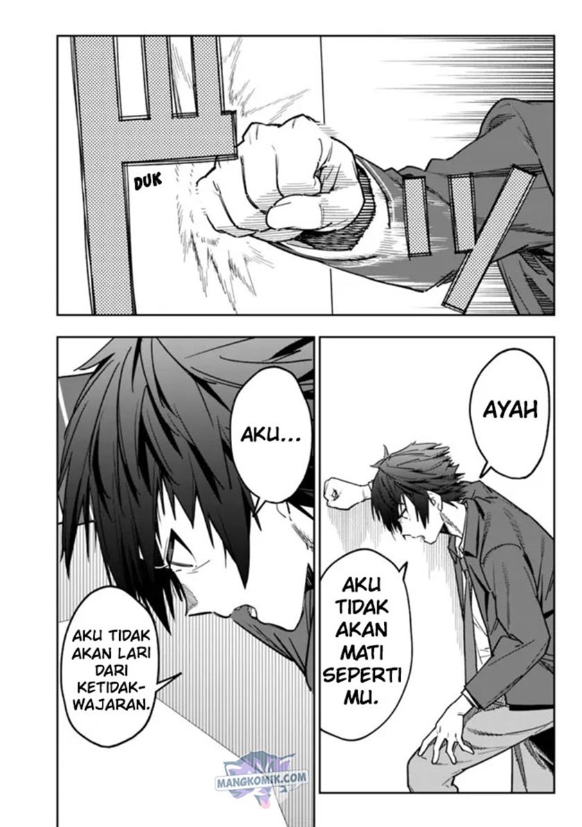 “Shop” Skill Sae Areba, Dungeon-ka Shita Sekai Demo Rakushou da Chapter 01.2 page 20