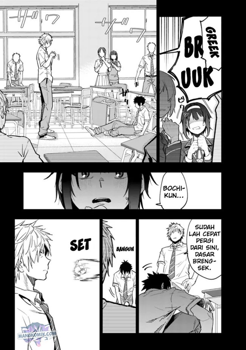 “Shop” Skill Sae Areba, Dungeon-ka Shita Sekai Demo Rakushou da Chapter 01.2 page 3