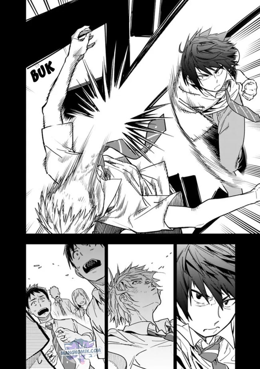 “Shop” Skill Sae Areba, Dungeon-ka Shita Sekai Demo Rakushou da Chapter 01.2 page 4