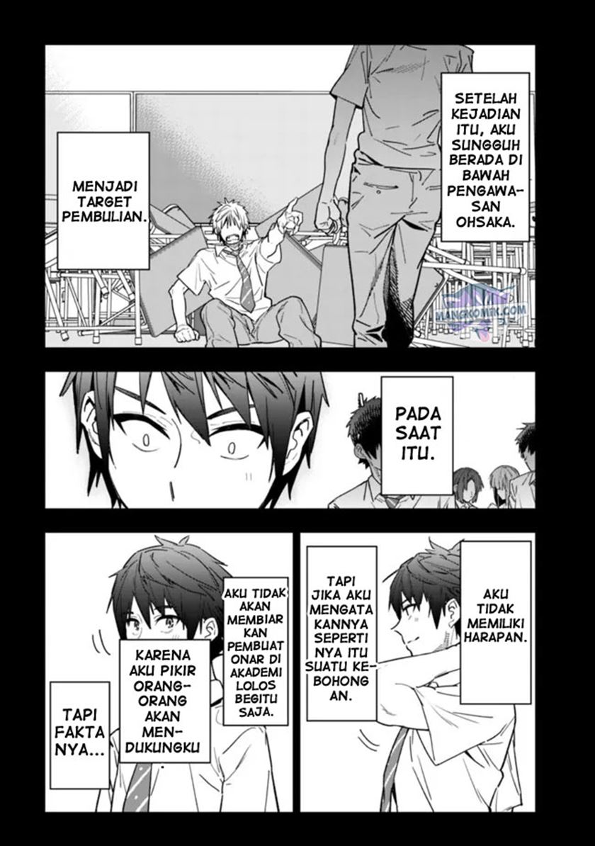“Shop” Skill Sae Areba, Dungeon-ka Shita Sekai Demo Rakushou da Chapter 01.2 page 5