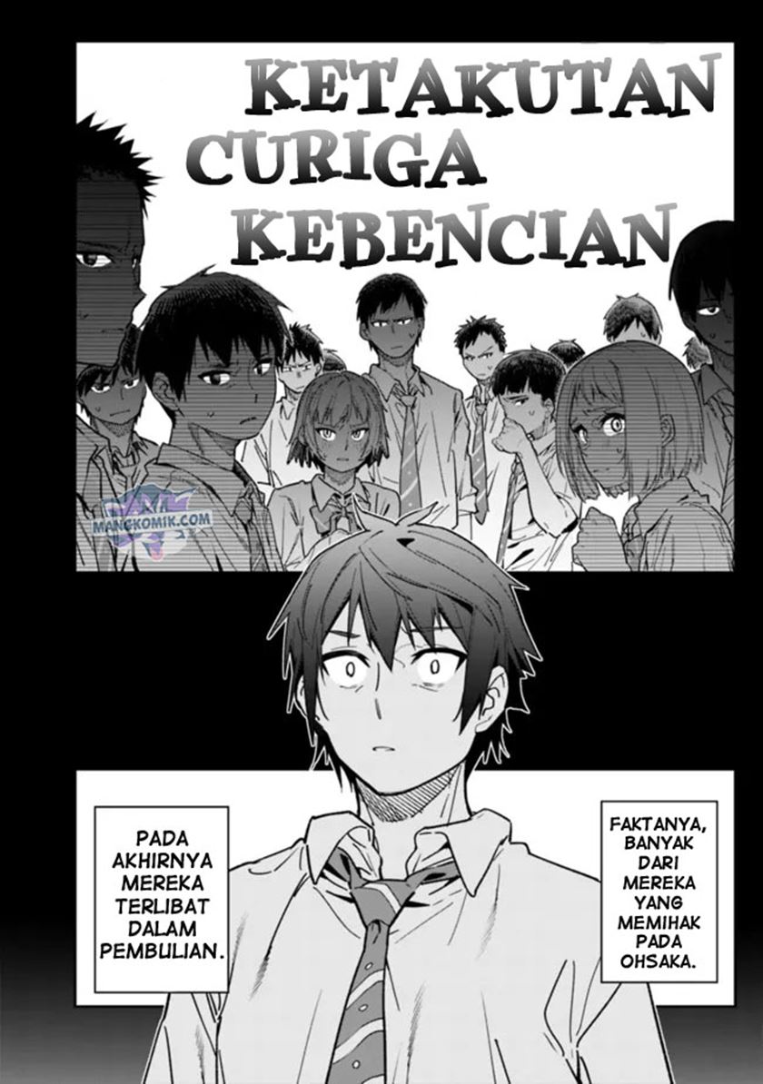“Shop” Skill Sae Areba, Dungeon-ka Shita Sekai Demo Rakushou da Chapter 01.2 page 6