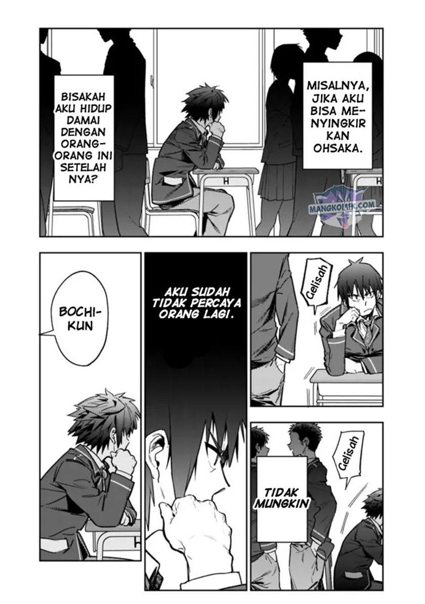 “Shop” Skill Sae Areba, Dungeon-ka Shita Sekai Demo Rakushou da Chapter 01.2 page 7