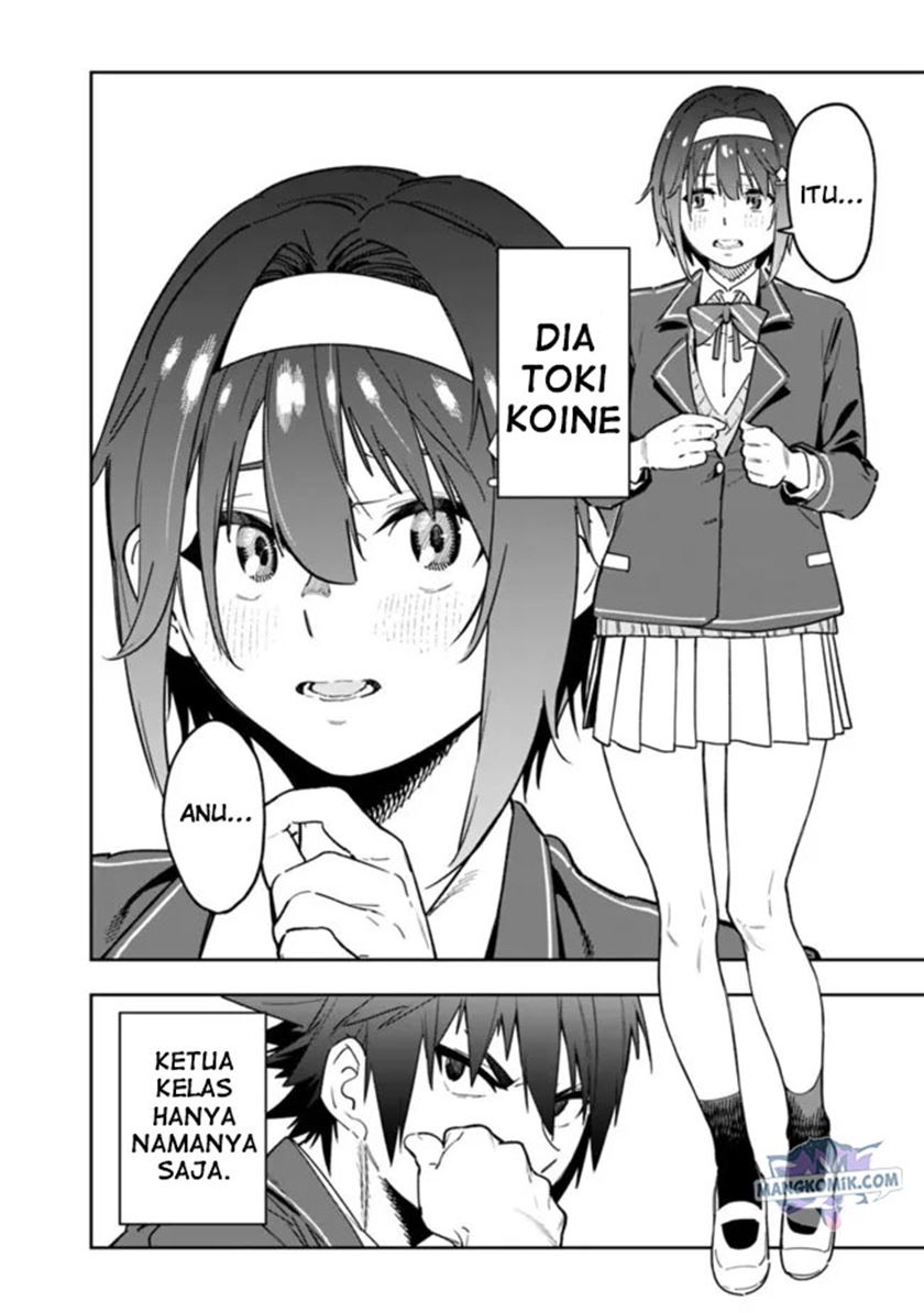 “Shop” Skill Sae Areba, Dungeon-ka Shita Sekai Demo Rakushou da Chapter 01.2 page 8