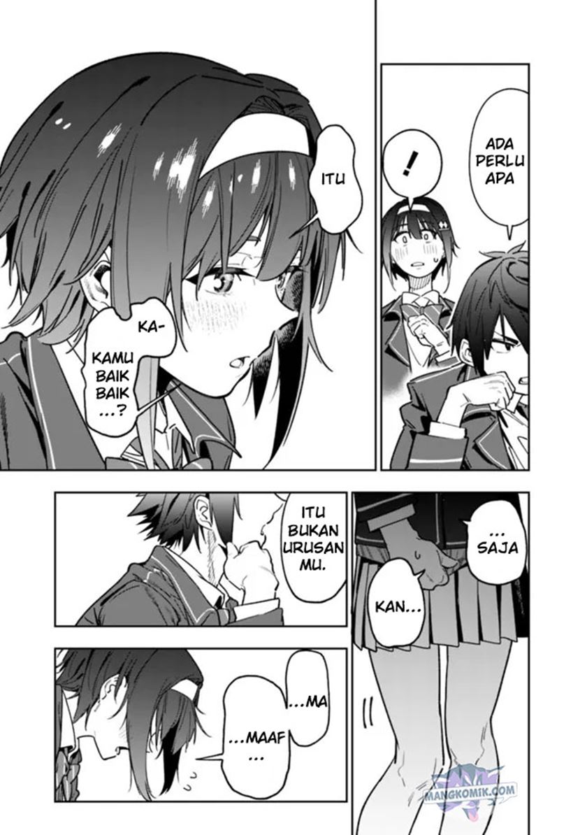 “Shop” Skill Sae Areba, Dungeon-ka Shita Sekai Demo Rakushou da Chapter 01.2 page 9