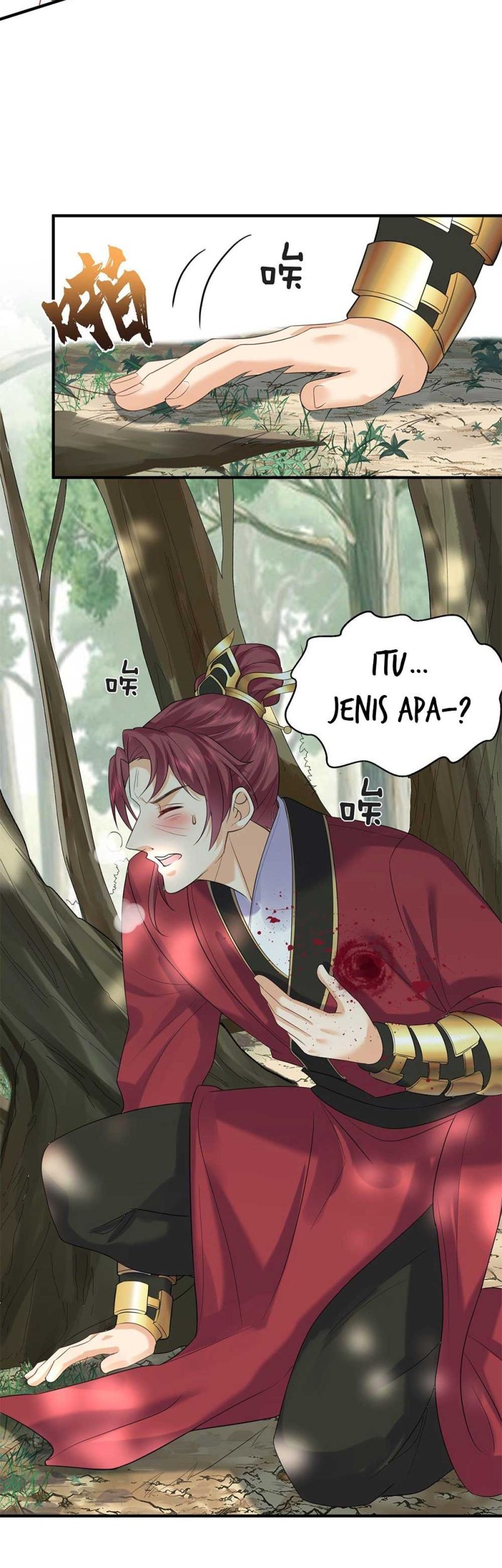 Am I Invincible Chapter 88 page 18