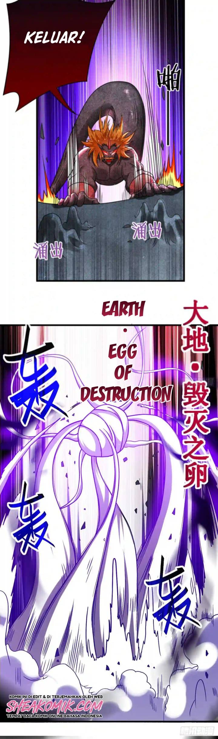 My Disciples Are All Immortals Chapter 93 page 28