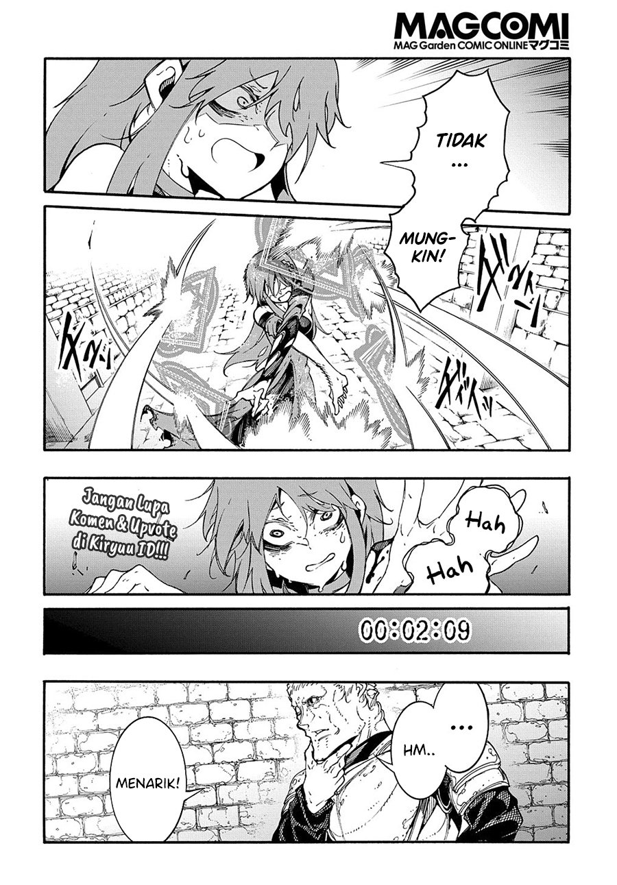 Meccha Shoukan Sareta Ken Chapter 15.2 page 10