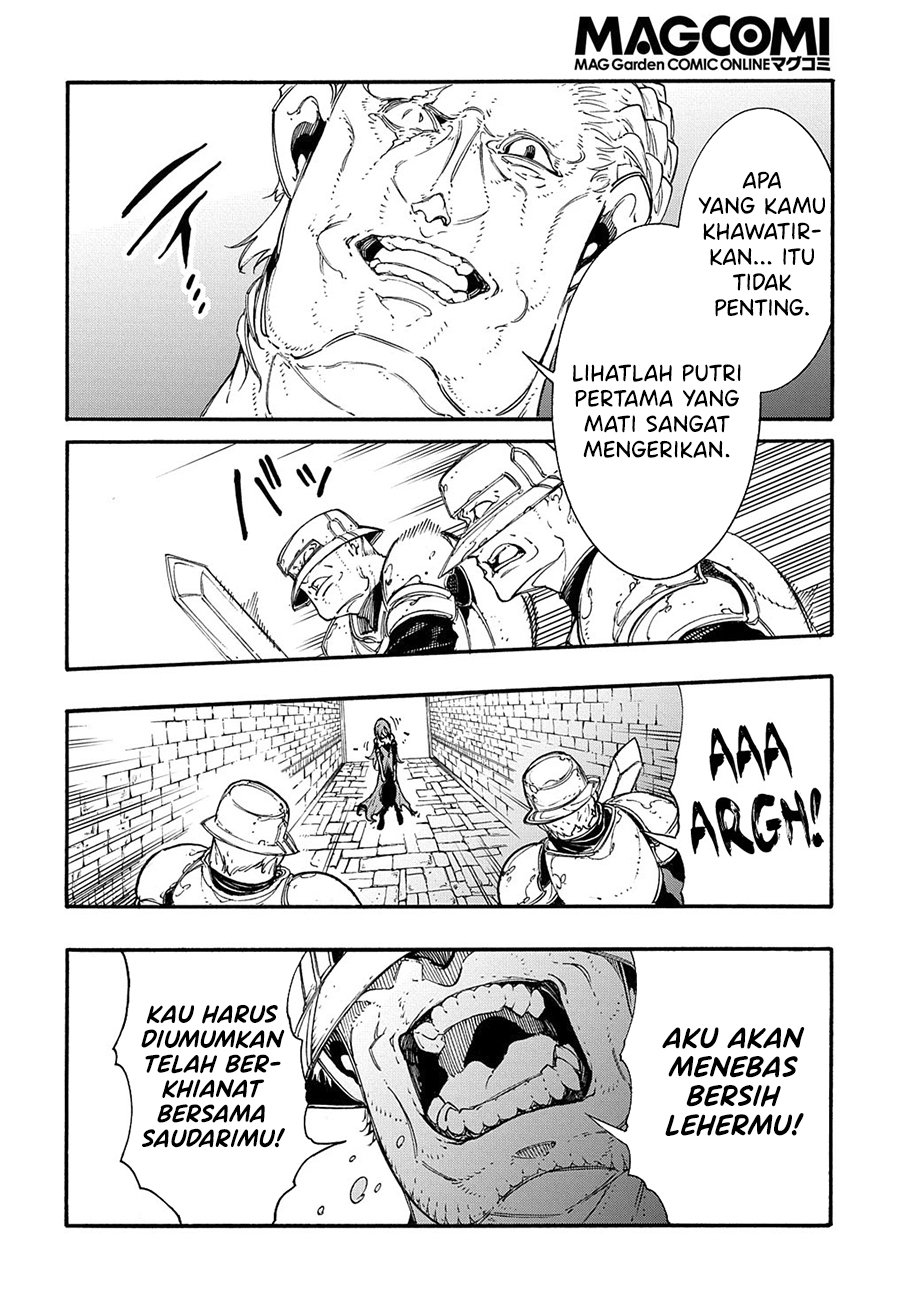 Meccha Shoukan Sareta Ken Chapter 15.2 page 12