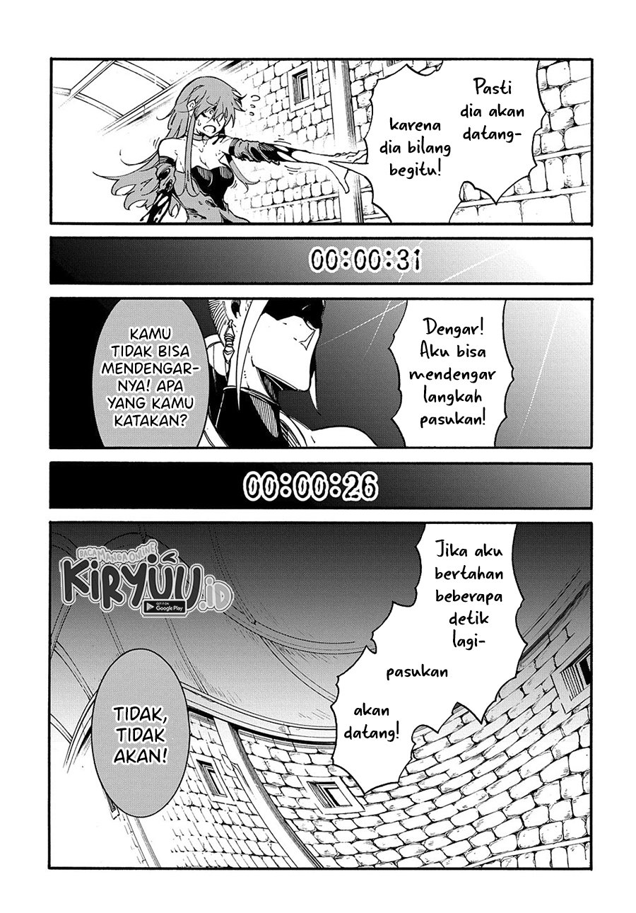 Meccha Shoukan Sareta Ken Chapter 15.2 page 15