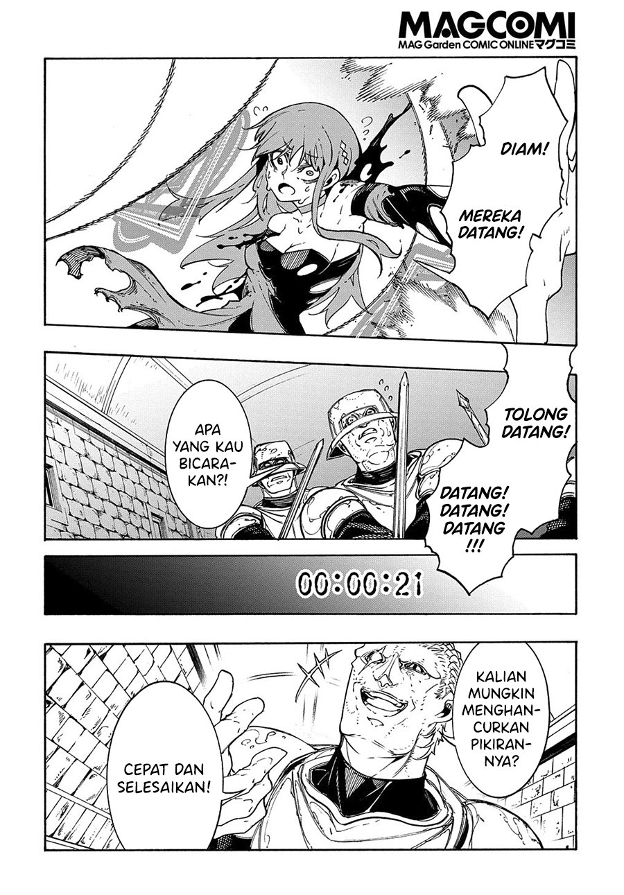 Meccha Shoukan Sareta Ken Chapter 15.2 page 16