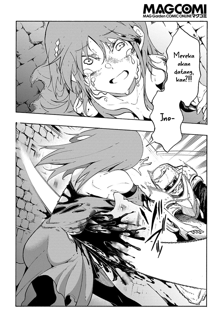 Meccha Shoukan Sareta Ken Chapter 15.2 page 18