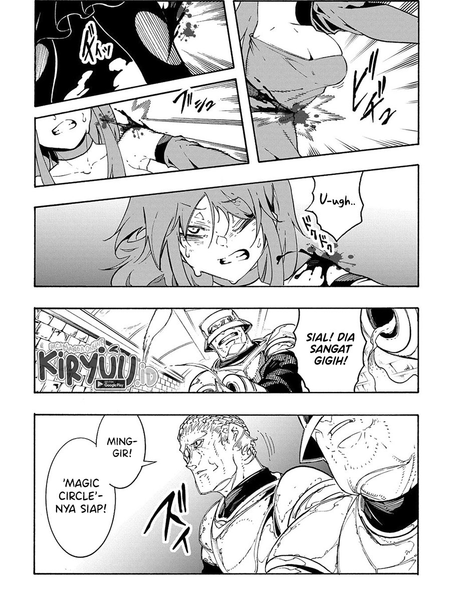Meccha Shoukan Sareta Ken Chapter 15.2 page 3