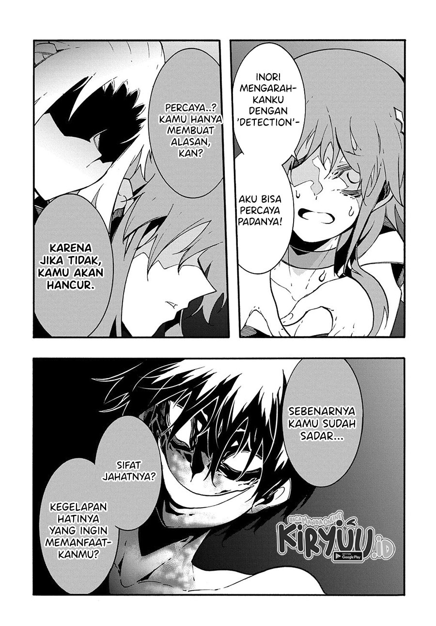 Meccha Shoukan Sareta Ken Chapter 15.2 page 9