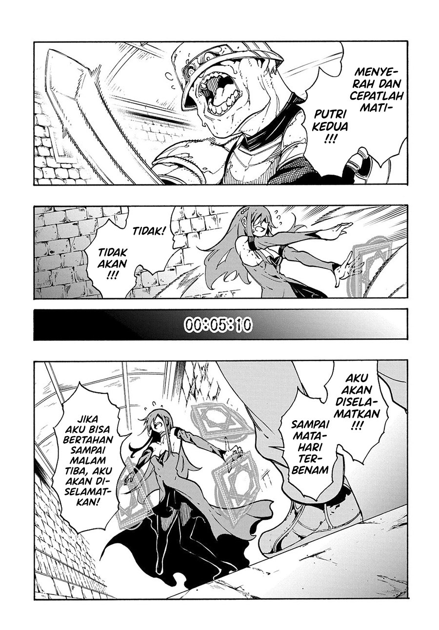 Meccha Shoukan Sareta Ken Chapter 15.1 page 10