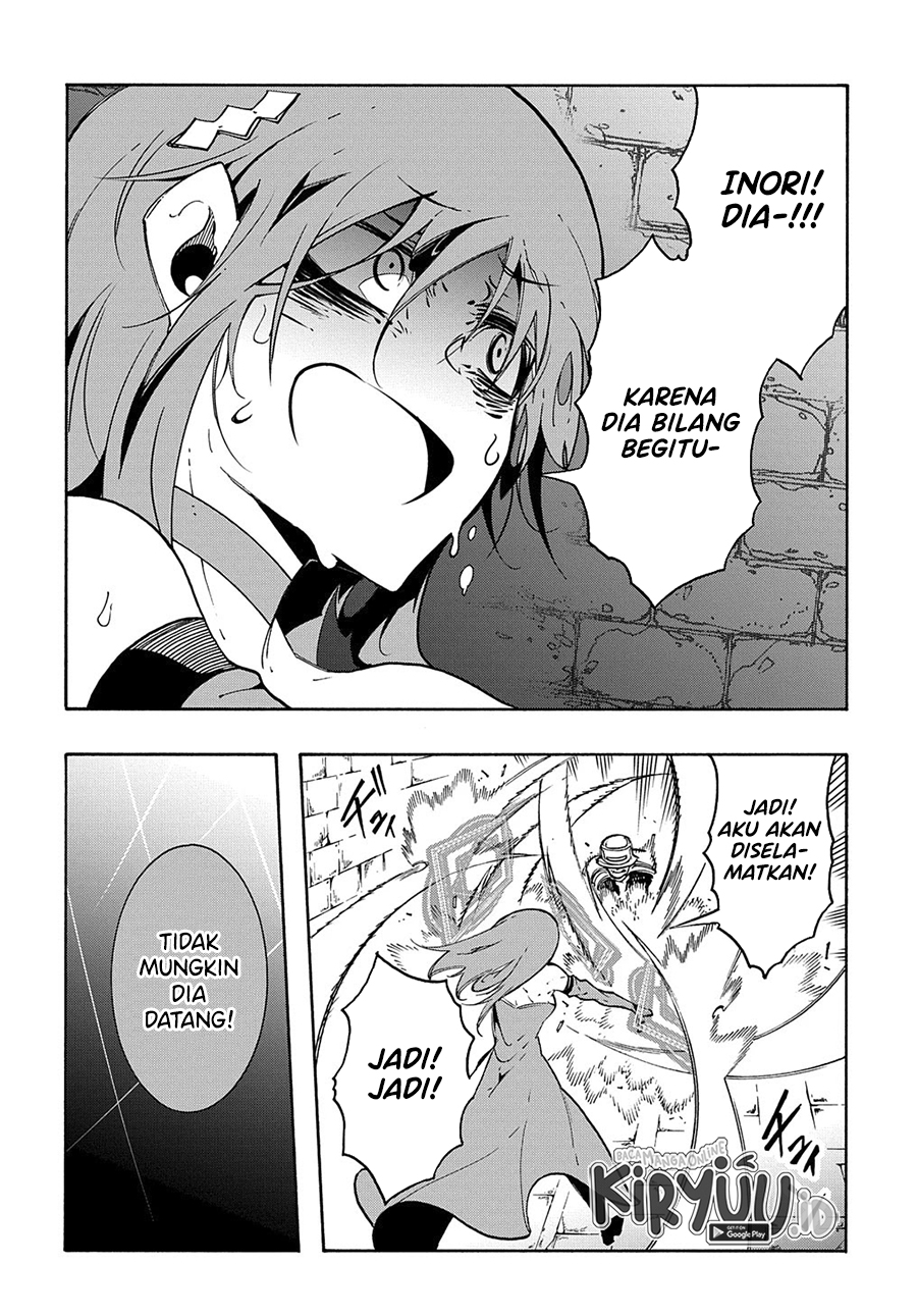 Meccha Shoukan Sareta Ken Chapter 15.1 page 11