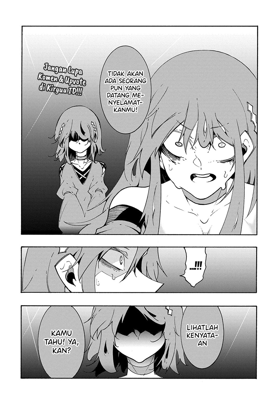 Meccha Shoukan Sareta Ken Chapter 15.1 page 12