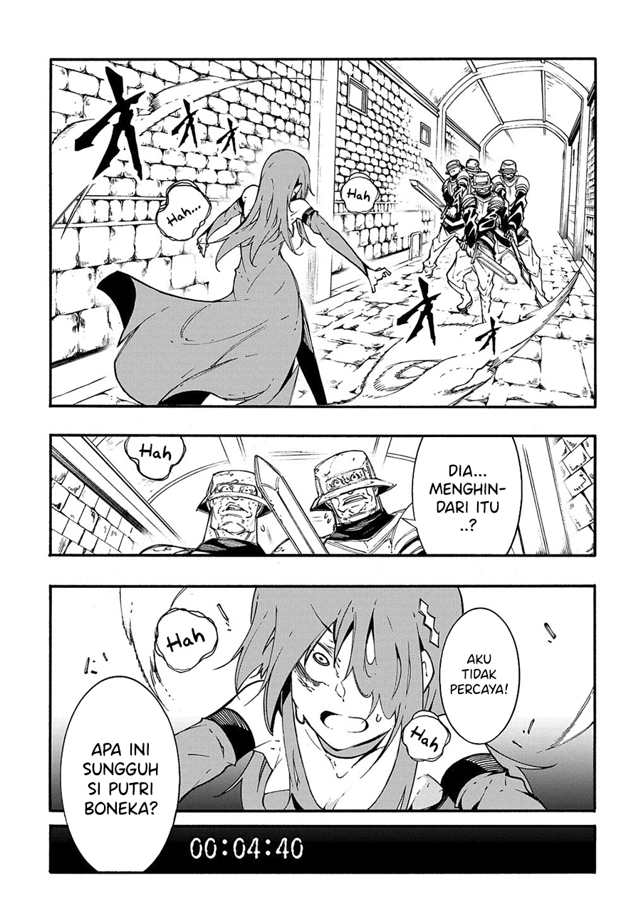 Meccha Shoukan Sareta Ken Chapter 15.1 page 16