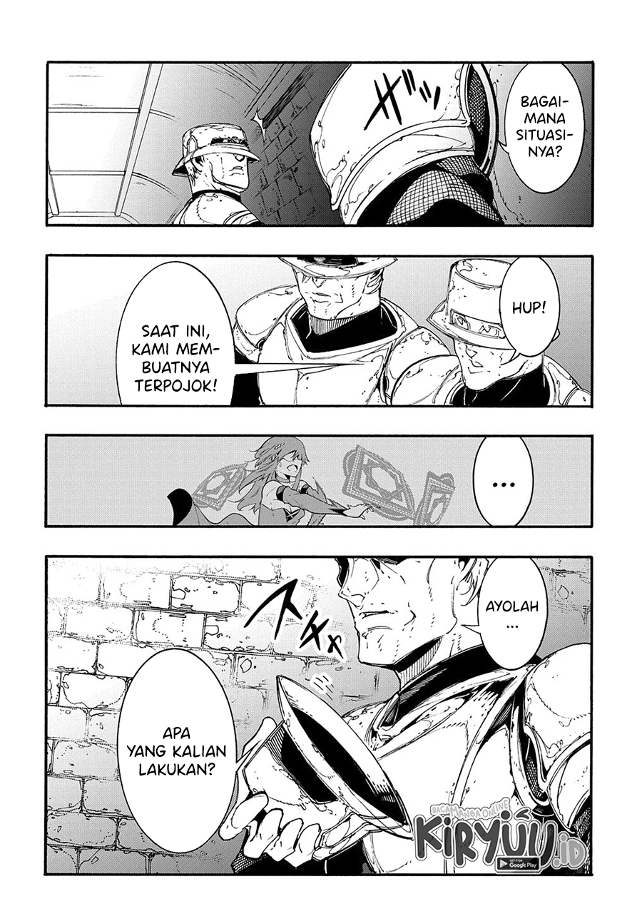 Meccha Shoukan Sareta Ken Chapter 15.1 page 17