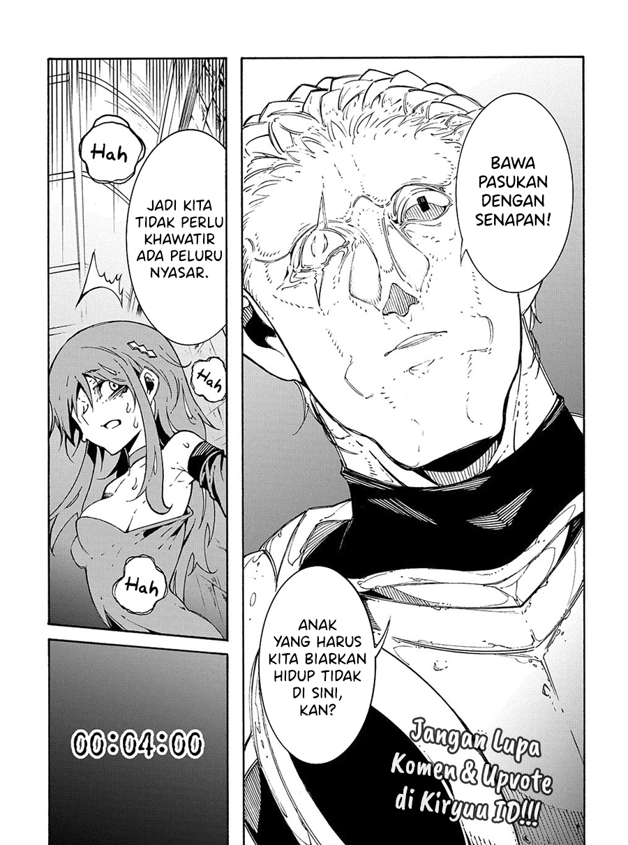 Meccha Shoukan Sareta Ken Chapter 15.1 page 18