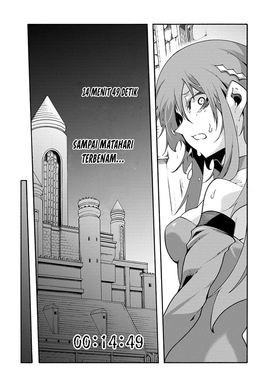 Meccha Shoukan Sareta Ken Chapter 15.1 page 4