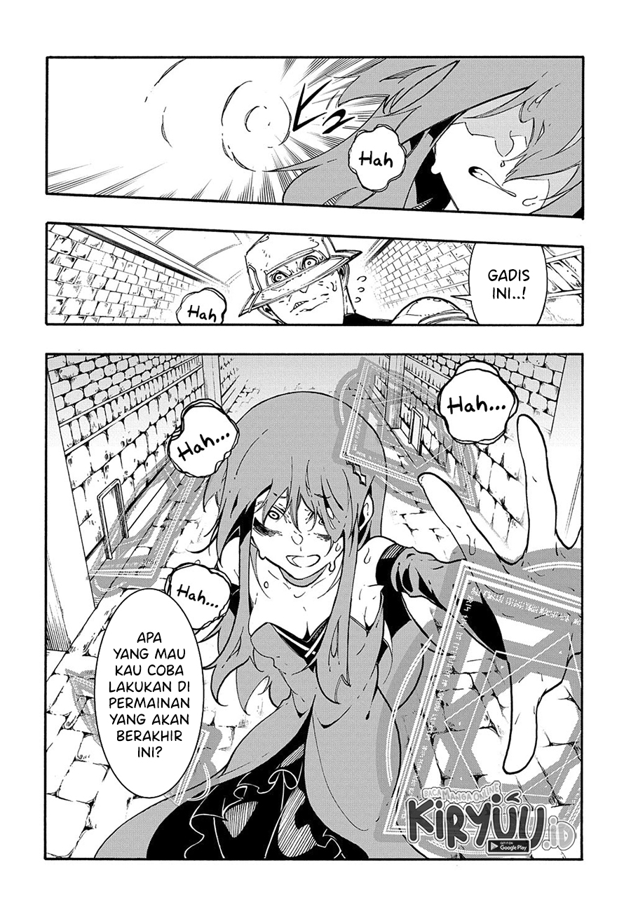 Meccha Shoukan Sareta Ken Chapter 15.1 page 7