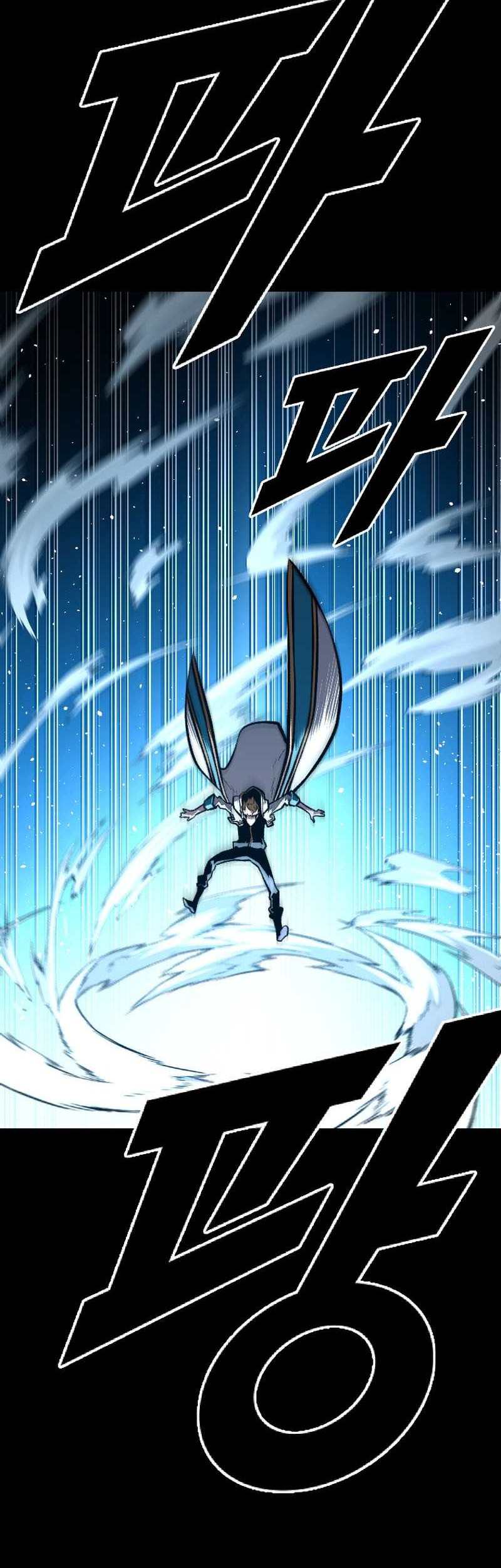 Talent-Swallowing Magician Chapter 42 page 45