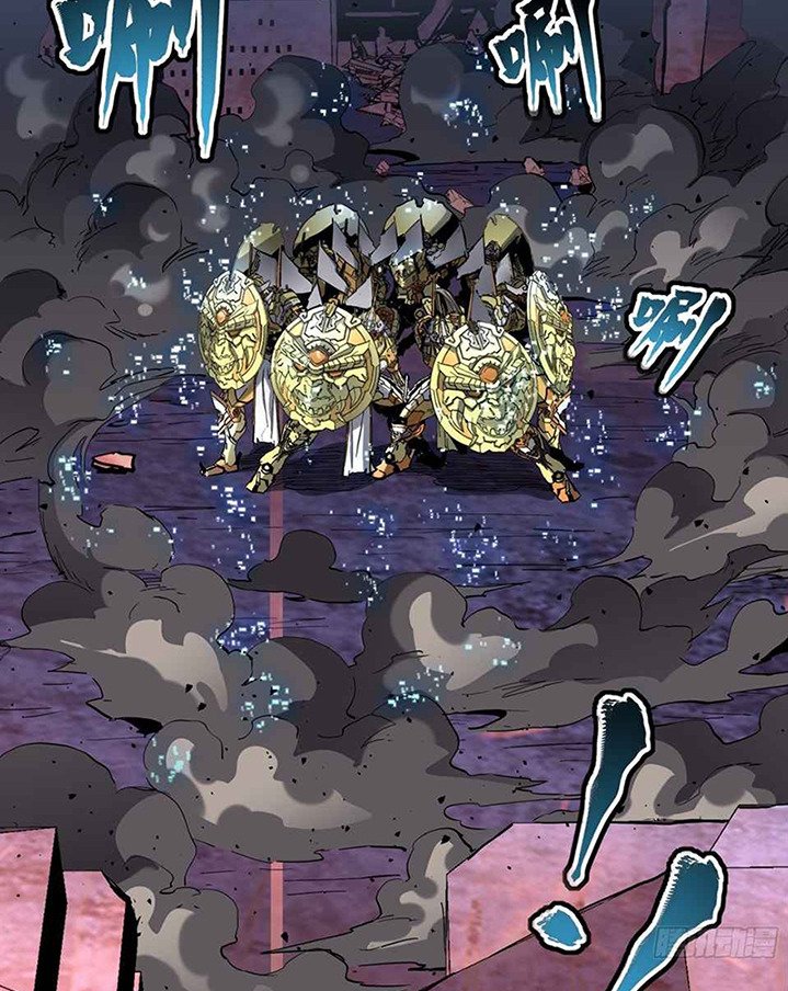 Legend of Star General Chapter 47 page 19