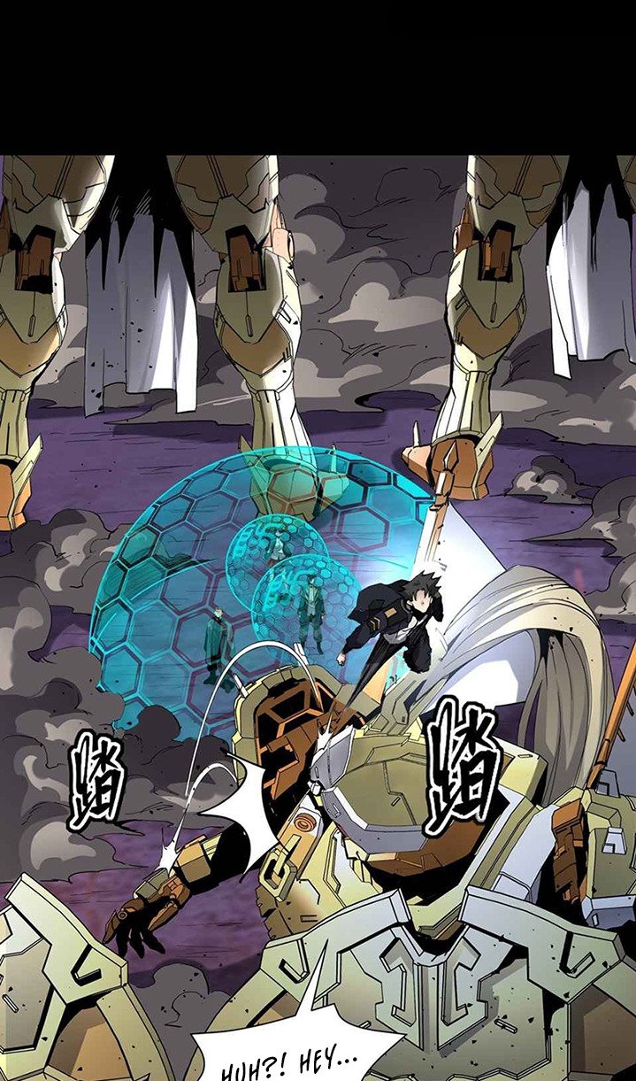 Legend of Star General Chapter 47 page 42