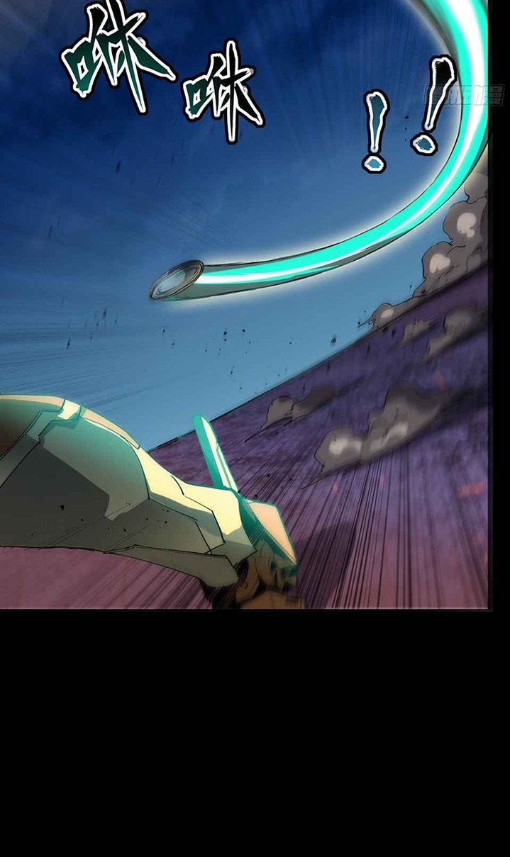 Legend of Star General Chapter 47 page 56