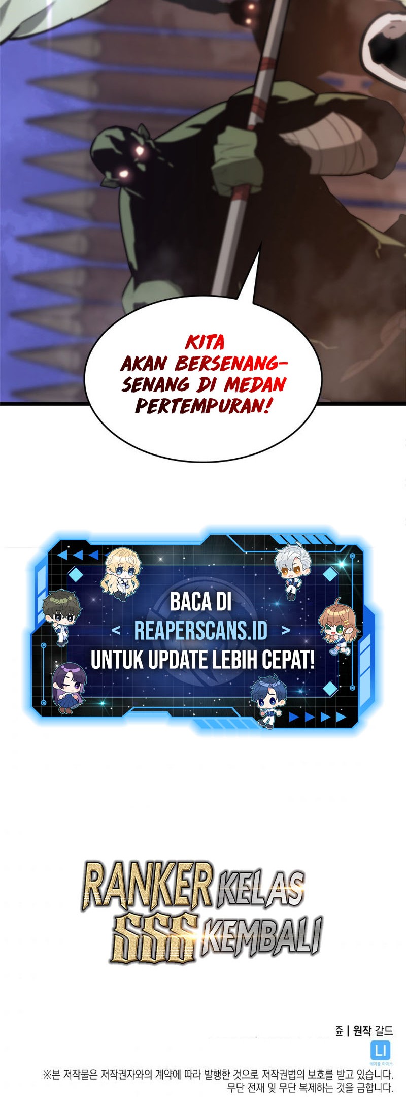 Return of the SSS-Class Ranker Chapter 14 page 87