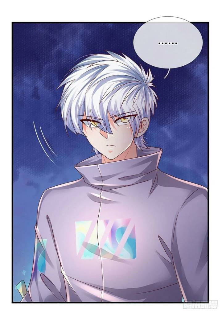 100.000 Layers Of Body Refining: I Raise All Emperor Chapter 156 page 9