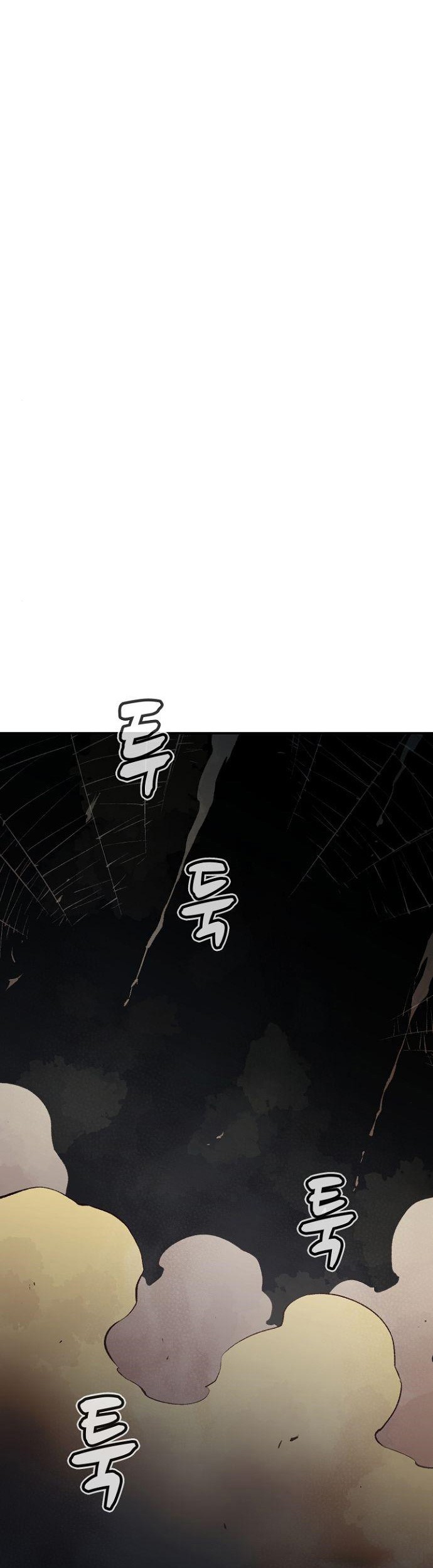Alone Necromancer Chapter 55 page 3
