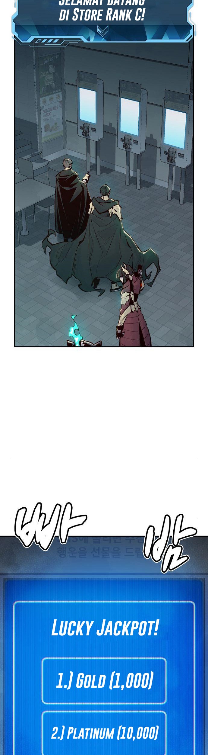 Alone Necromancer Chapter 55 page 15