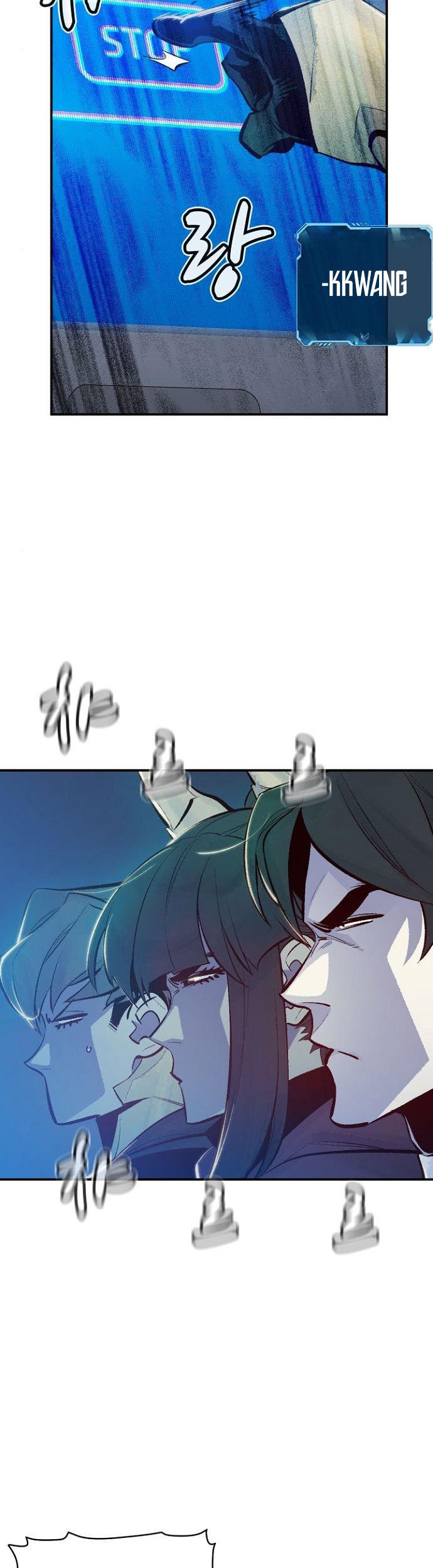 Alone Necromancer Chapter 55 page 21