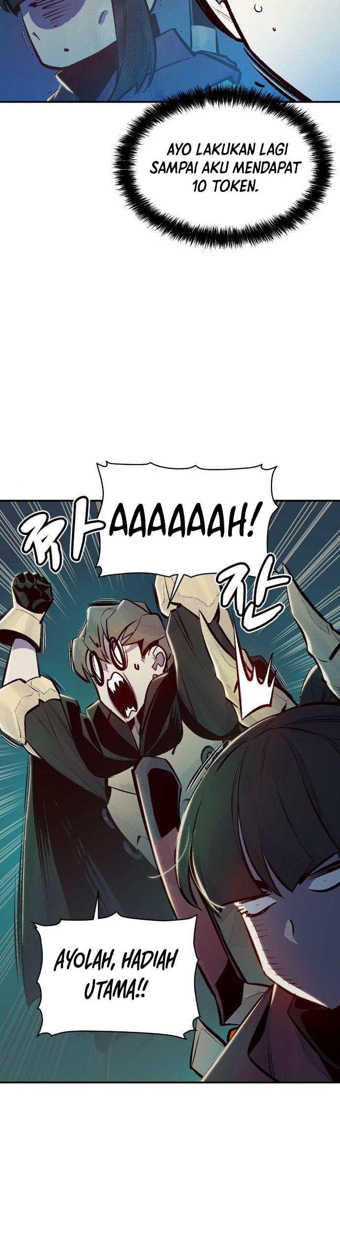 Alone Necromancer Chapter 55 page 25