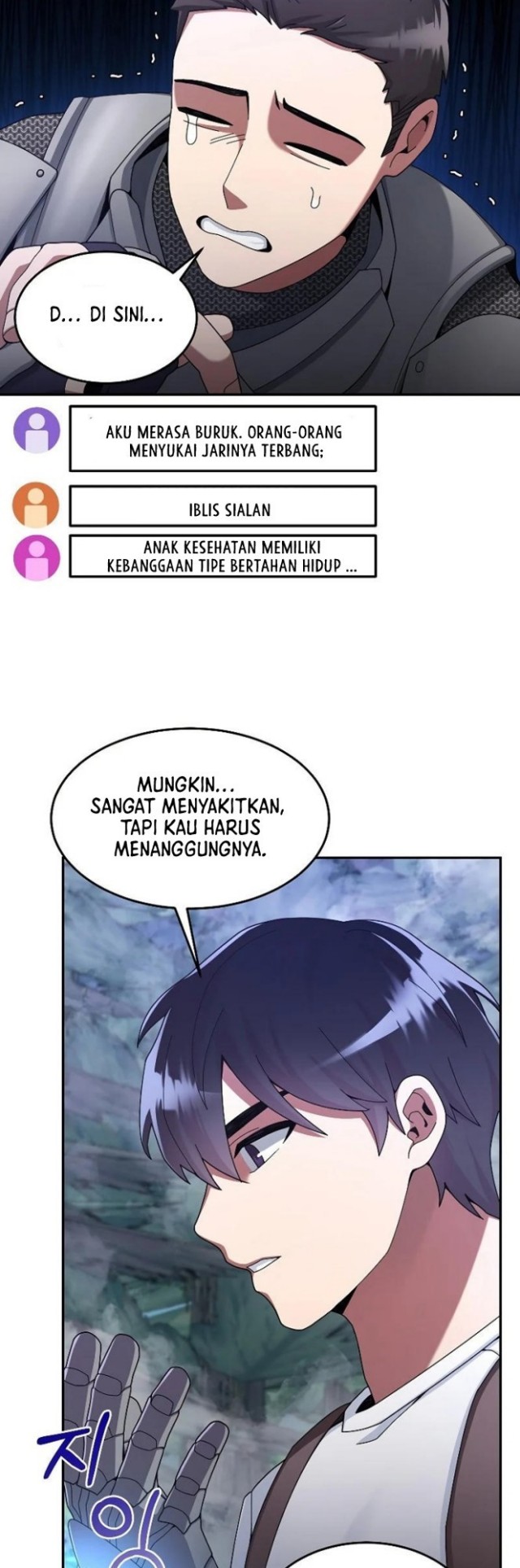 The Newbie Is Too Strong Chapter 23 page 10