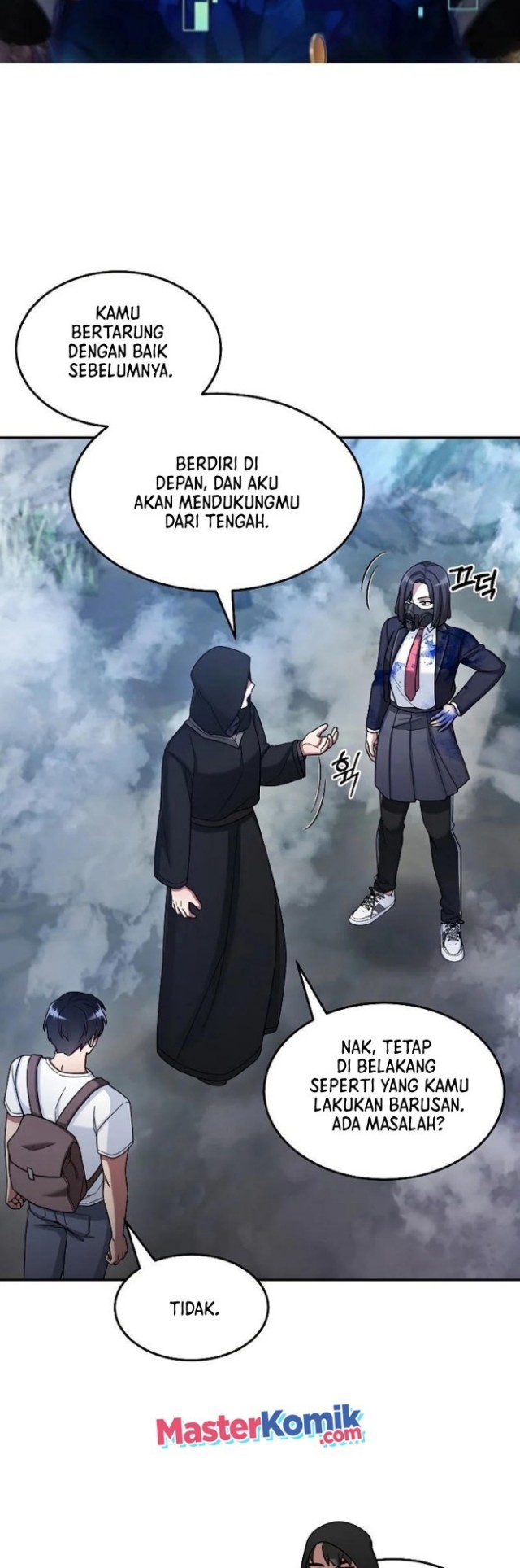 The Newbie Is Too Strong Chapter 23 page 17