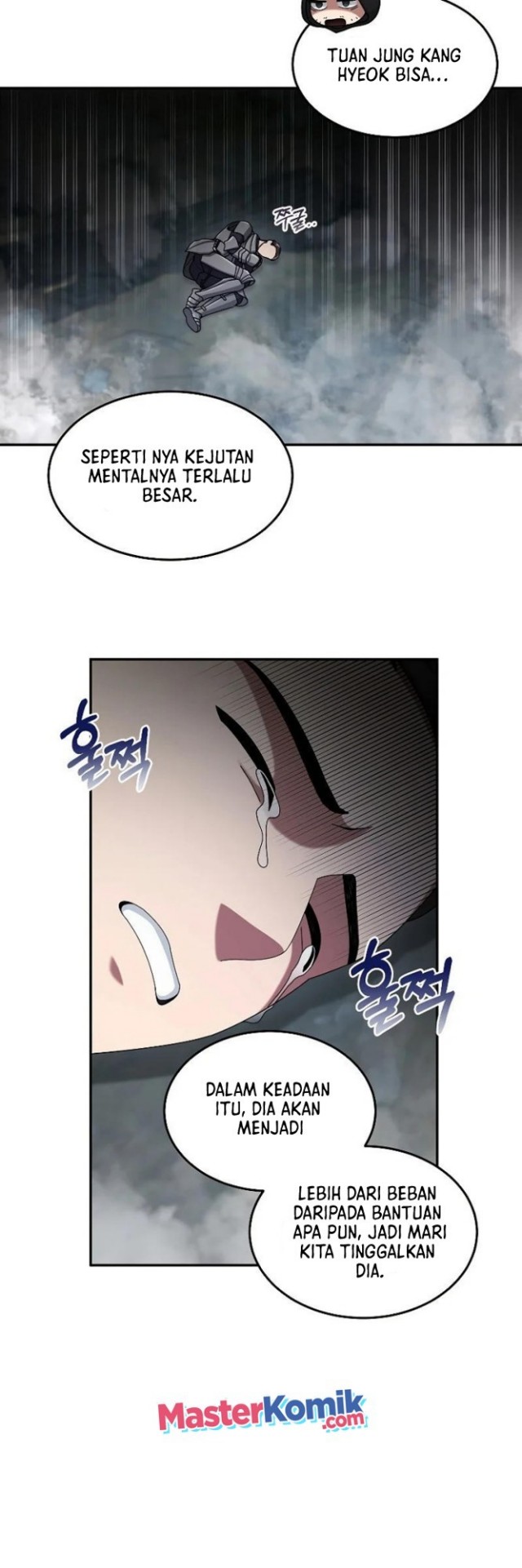 The Newbie Is Too Strong Chapter 23 page 18