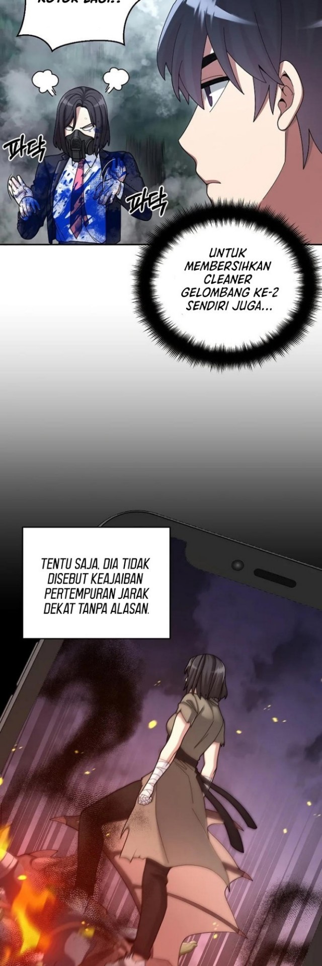 The Newbie Is Too Strong Chapter 23 page 26